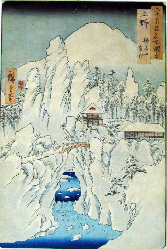 Mount Haruna Under Snow, from Famous Views of the Sixty-odd Provinces