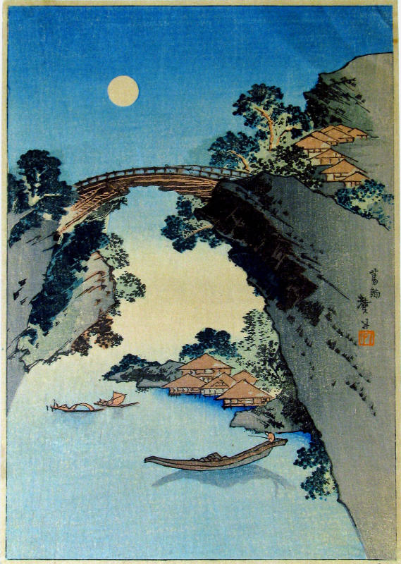 Monkey Bridge in Moonlight
